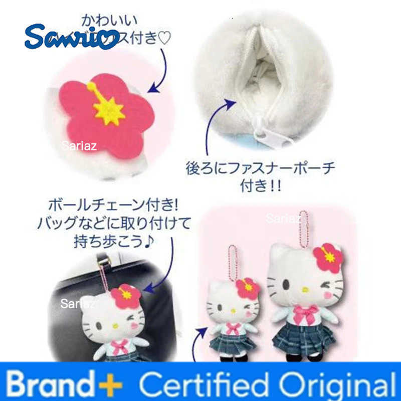 Sanrio Anime Peripherals Japanese High School Uniform Hellokitty Kuromi Jk Series Backpack Pendant Cute Keychain Girl Gifts H251225