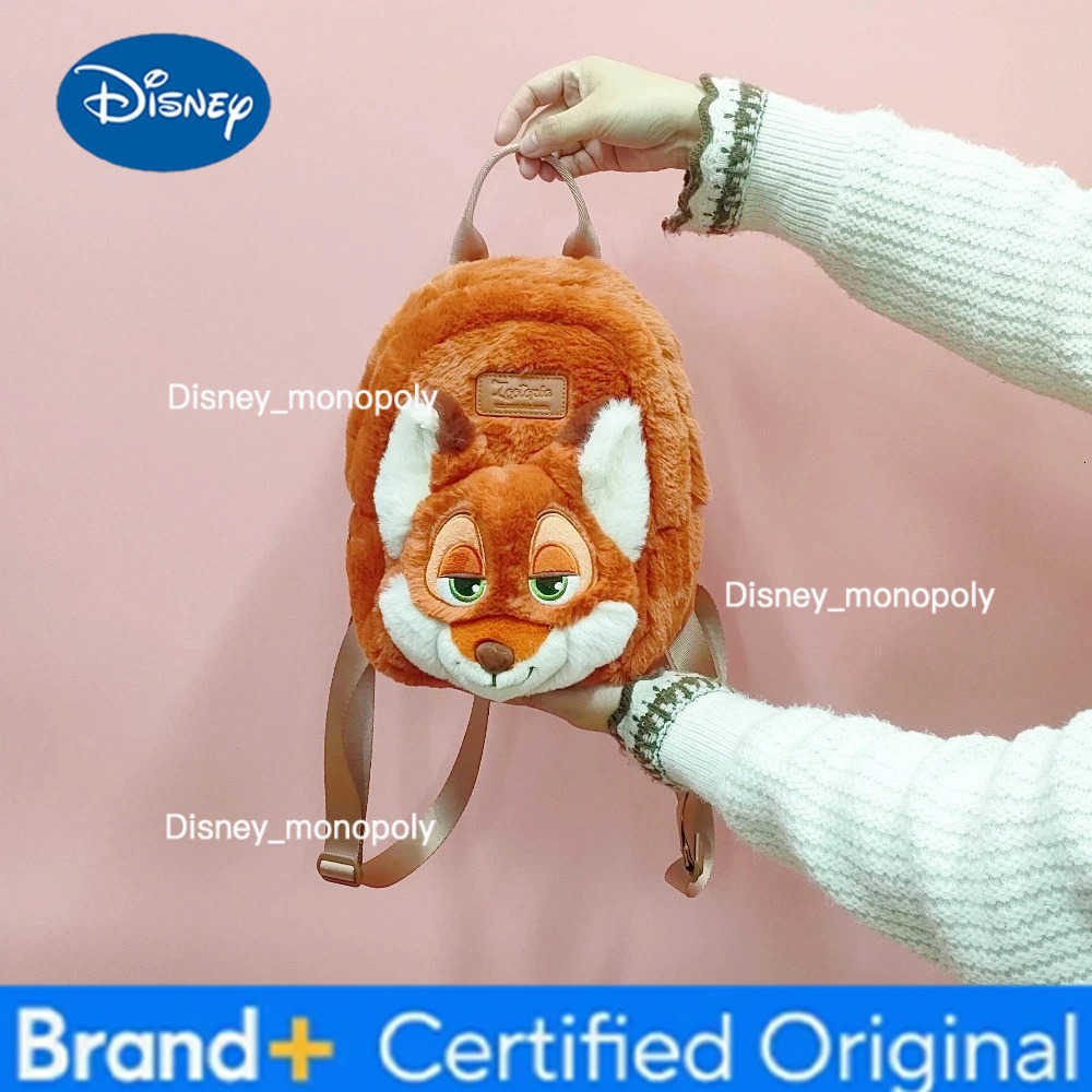 Disney 24cm Crazy Zootopia 2 Judy Nick Plush Doll Backpack Boy Kawaii Backpack Cartoon Large Capacity Backpack Creative Christmas Gift H2512251