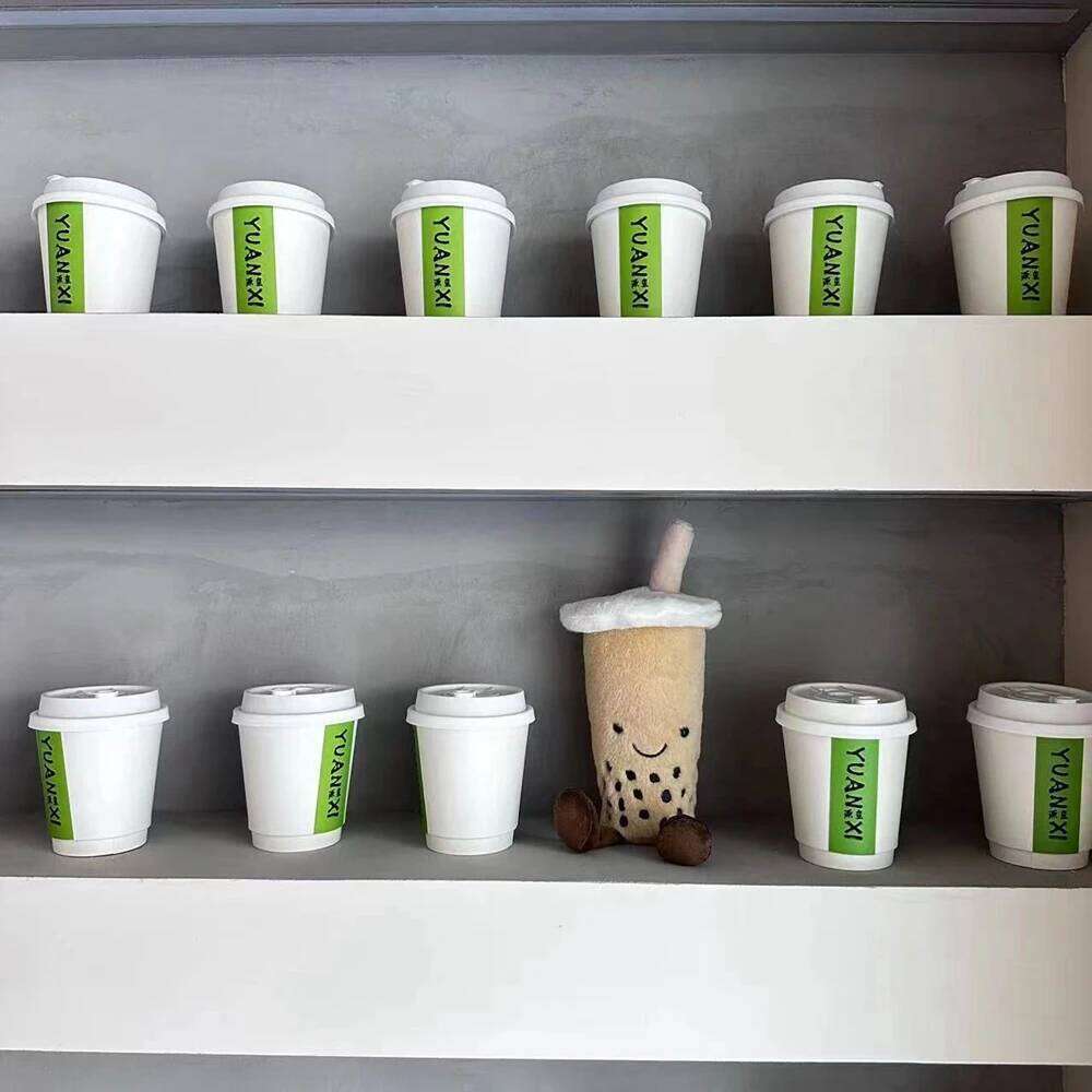 30CM Bubble Tea Plush Toy Creative Brown Cute Drink Milk Eea Doll For Children's Birthday Christmas Festival Gift X251225