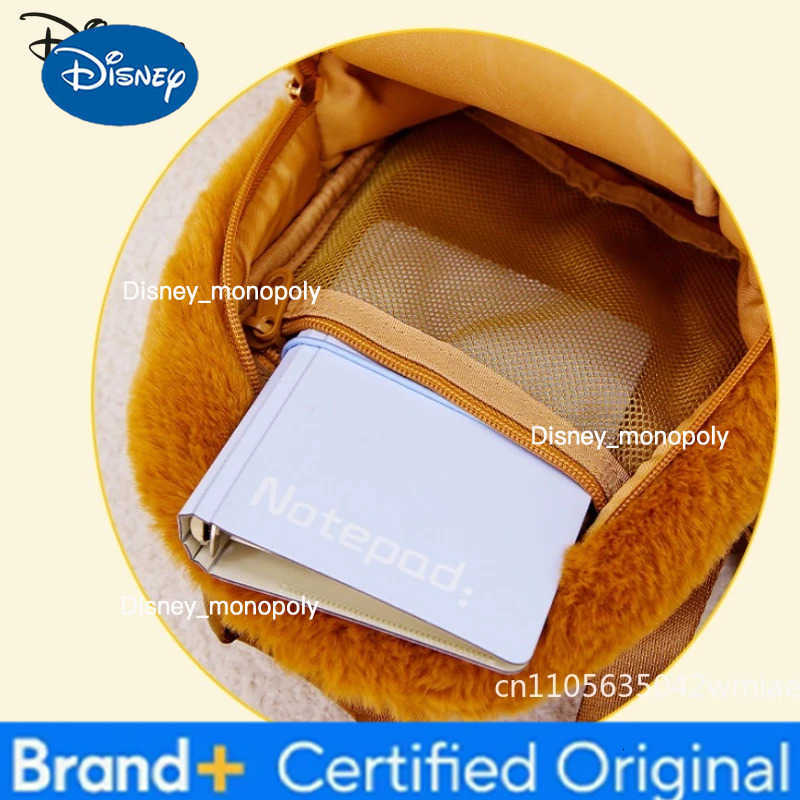 Disney New Girls Backpack Fashion High Quality Girls Mobile Phone Storage Bag Cartoon Versatile Multi-Function Storage Mini Bag H251225
