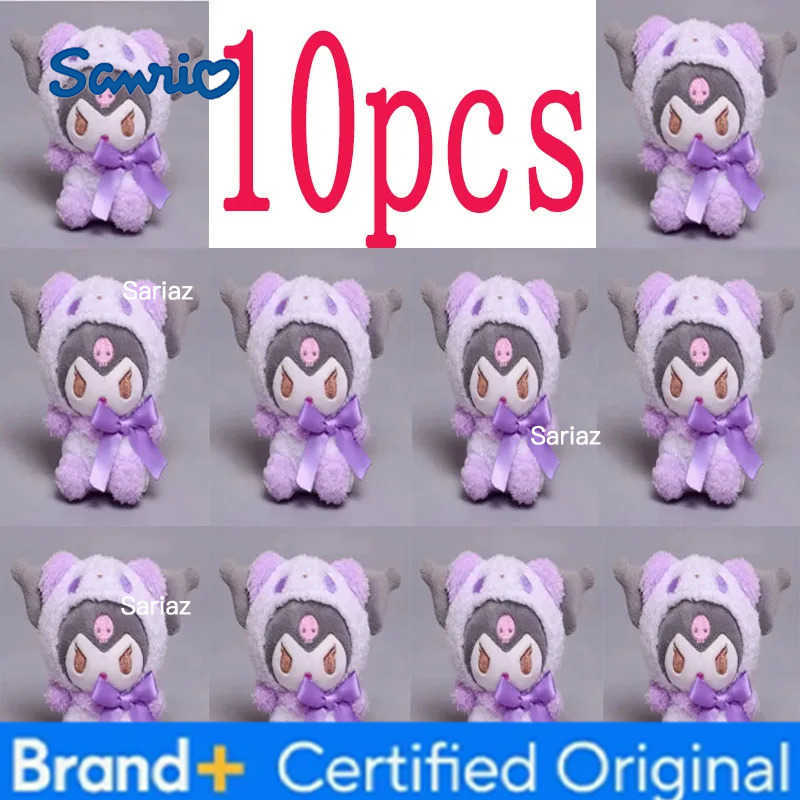 Sanrio Kawaii Keychain Plush Anime Kuromi Doll Keyring Hello Kitty Plushie Cinnamoroll KeyChains Bag Pendant Toy Gift for Girls H251225