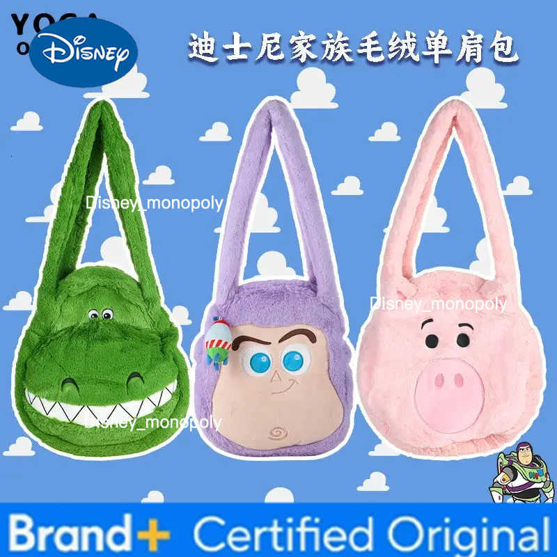 Disney Toy Story Buzz Lightyear Ham Pig Green Dinosaur Womens Plush Shoulder Bag Cute Anime Cartoon Handbag Crossbody Bag H251225