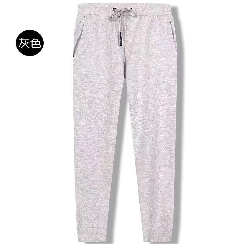 2026 Winter New Arrival Men's Athletic Sweatpants | Fleece-Lined Thickened Casual Pants | Trendy Fleece Sweatpants for Teens & Young Adults