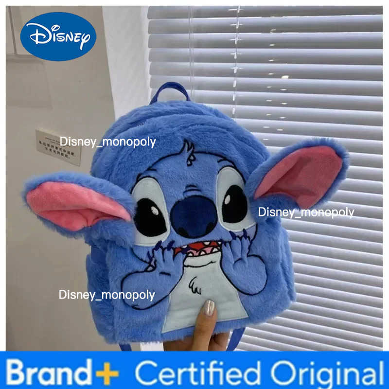 Disney high-quality sewn plush backpack cartoon fashion 3D mini womens backpack large capacity cute childrens school bag H251225