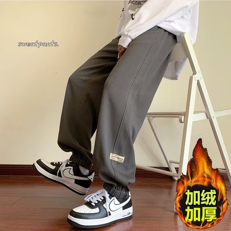 Men's Waffle-Knit Pants 2026 Spring Trendy Loose-Fit Cropped Cuffed Sweatpants Plus Size Casual Athletic Trousers for Teens & Young Adults