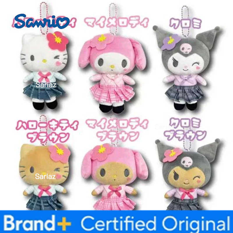 Sanrio Anime Peripherals Japanese High School Uniform Hellokitty Kuromi Jk Series Backpack Pendant Cute Keychain Girl Gifts H251225
