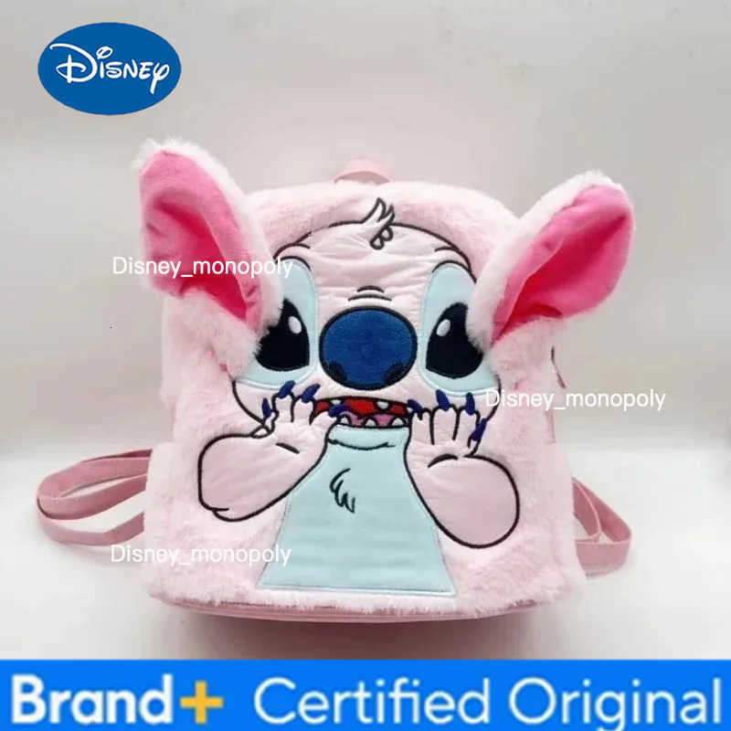 Disney New Stitch Plush Backpack Cartoon Fashion 3D Mini Womens Backpack Large Capacity Cute Childrens Schoolbag High Quality H251225