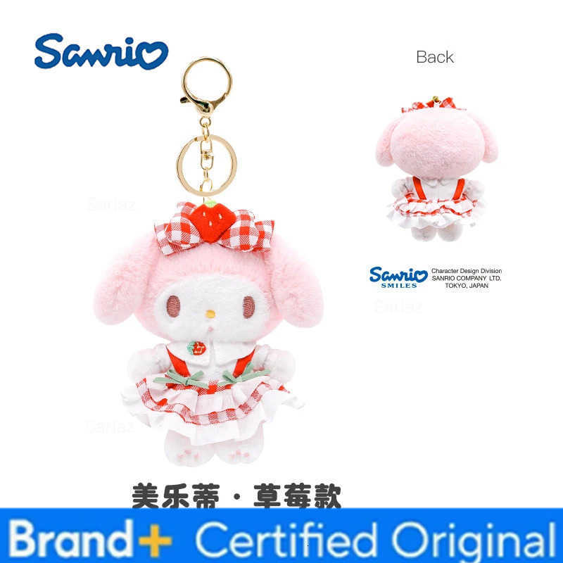 Sanrio Genuine Hello Kitty Melody Cute Girl Keychain School bag Pendant Kids Plush Toys Keyring Plushier Birthday Christmas Gift H25122511