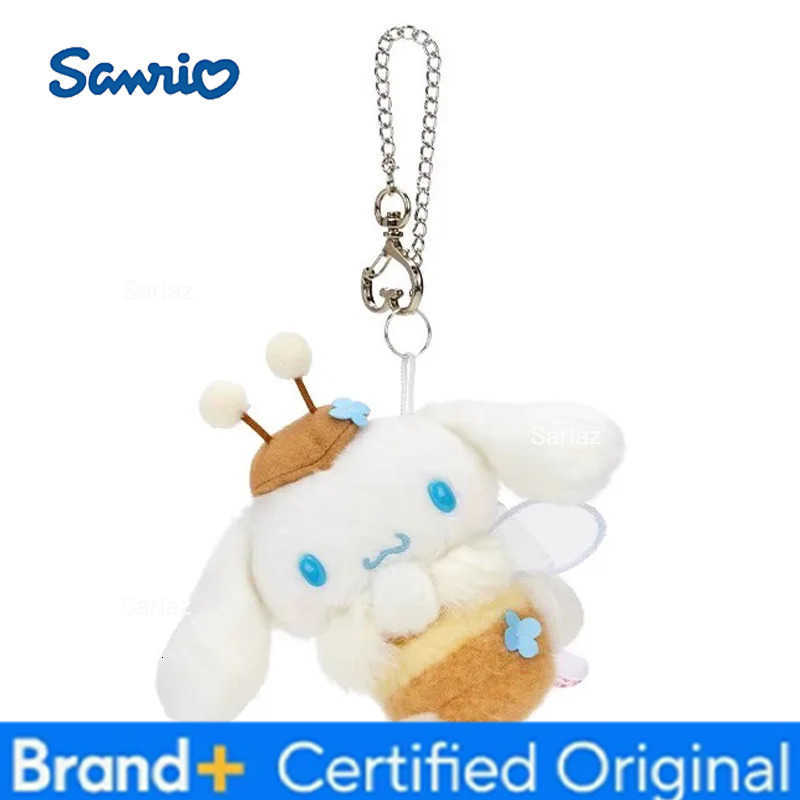Sanrio Flower Field Whispers My Melody My Sweet Piano Kuromi Plush Pendant Keychain Backpack Accessories Keychain Girl gif H251225