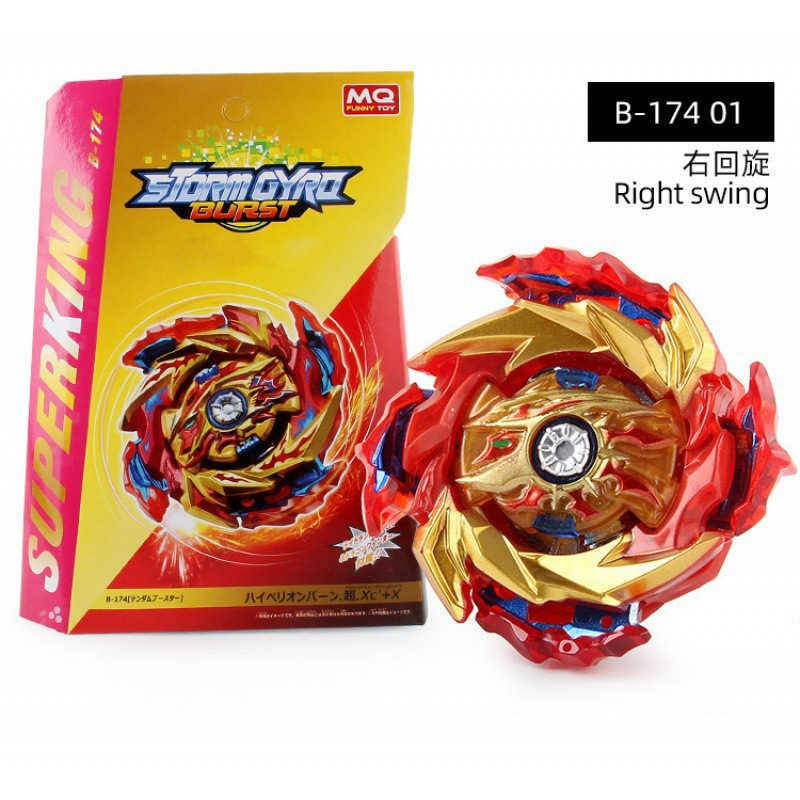 Burst Beyblade Toy King - Explode Battle Soul Beyblade Naked Children L251225