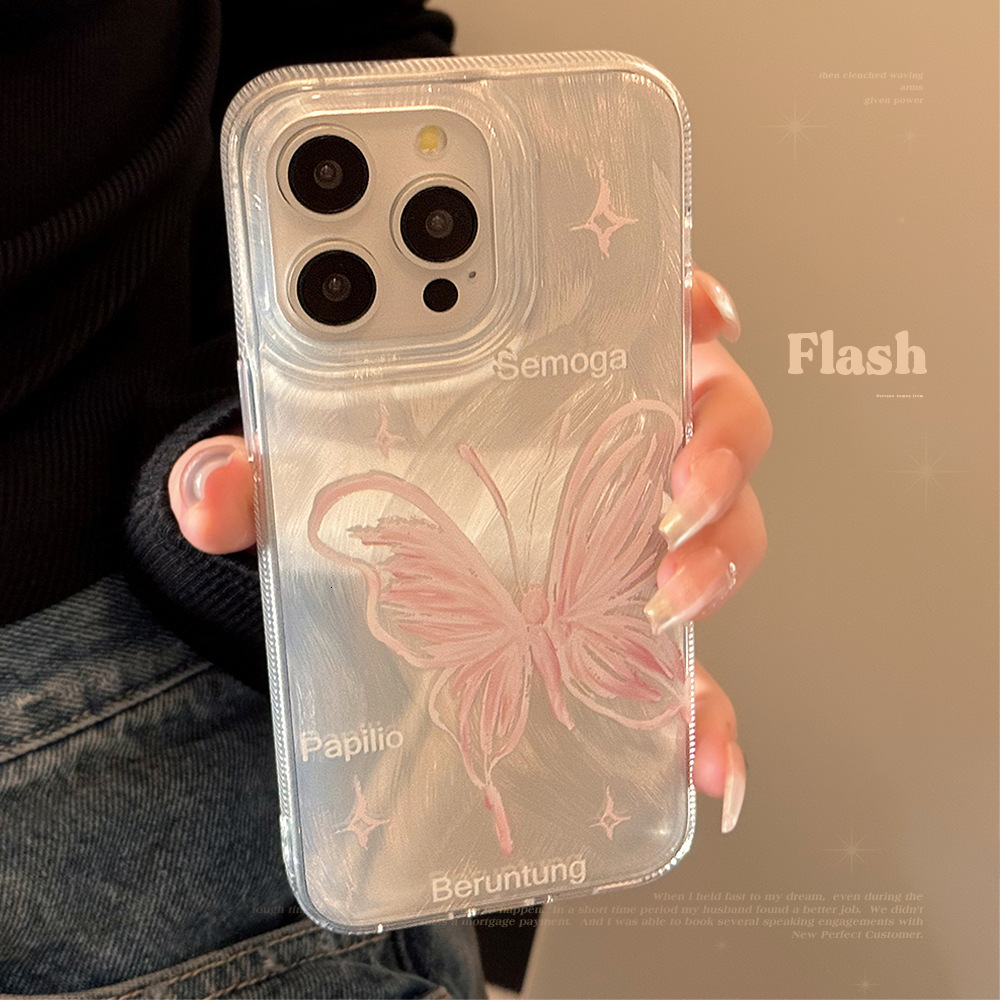 Girly silver Feather Veil Butterfly Suitable for Apple 17 Pro Max Phone Case iPhone 16 Shockproof 12 Hard 14 Fairy