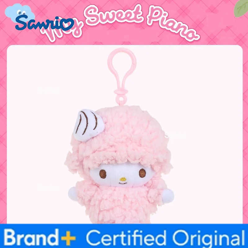Sanrio Genuine Character Piano Blanket Bear Plush Toys Stuffed Animals Small Hangings Christmas Birhthday Gifts For Kids H251225