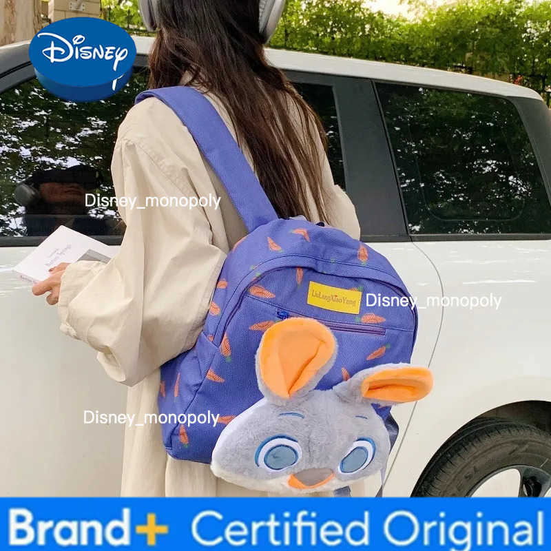 Disney New Doll Plush Backpack Cartoon Cute Doll Fashion Casual Backpack 3D Large Capacity Girls School Bag High Quality H251225
