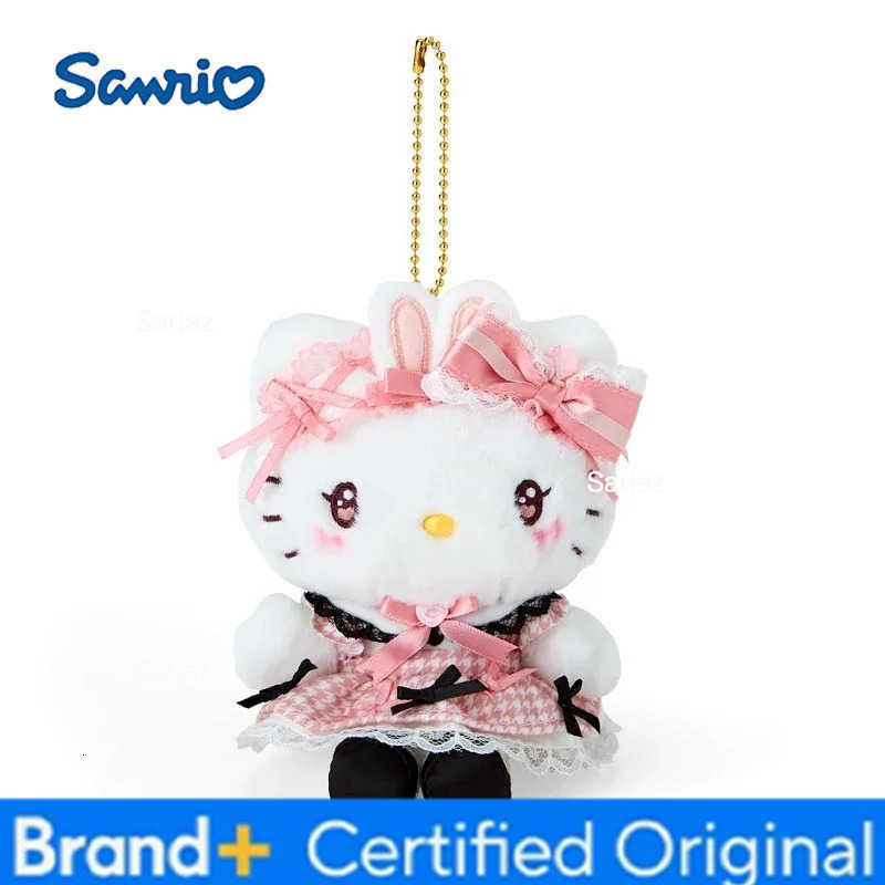 Sanrio Fantasy Lace Series Plush Toy Keychain Cartoon Soft Stuffed Doll Pendant Car Key Ring Backpack Bag Decor Kid Gift H251225