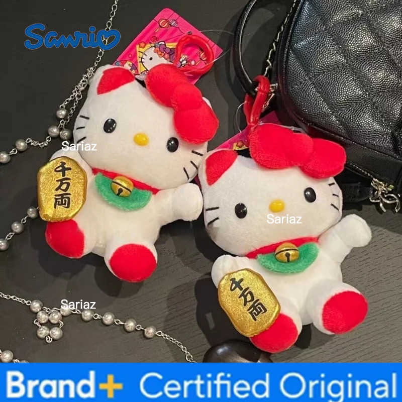Sanrio Maneki-neko Hello kitty Plush doll Animal Plush knapsack Pendant Cartoon Lucky kitty Cat bag accessoires Ornament Gift H251225