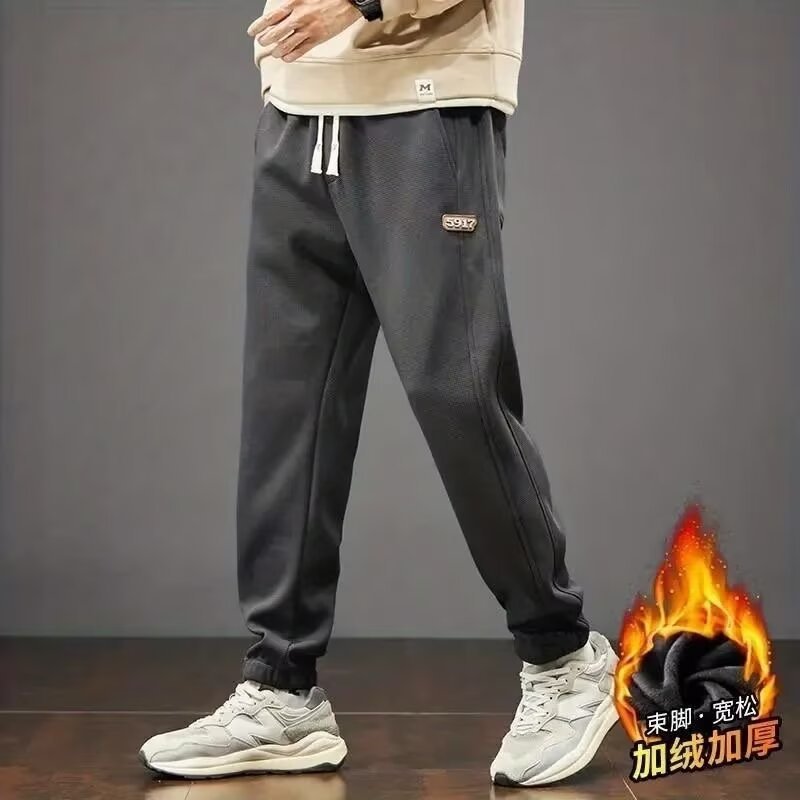 2026 Spring & Autumn New Loose-Fit Cuffed Athletic Sweatpants for Men | Winter & Fall Fleece-Lined Workwear Casual Pants