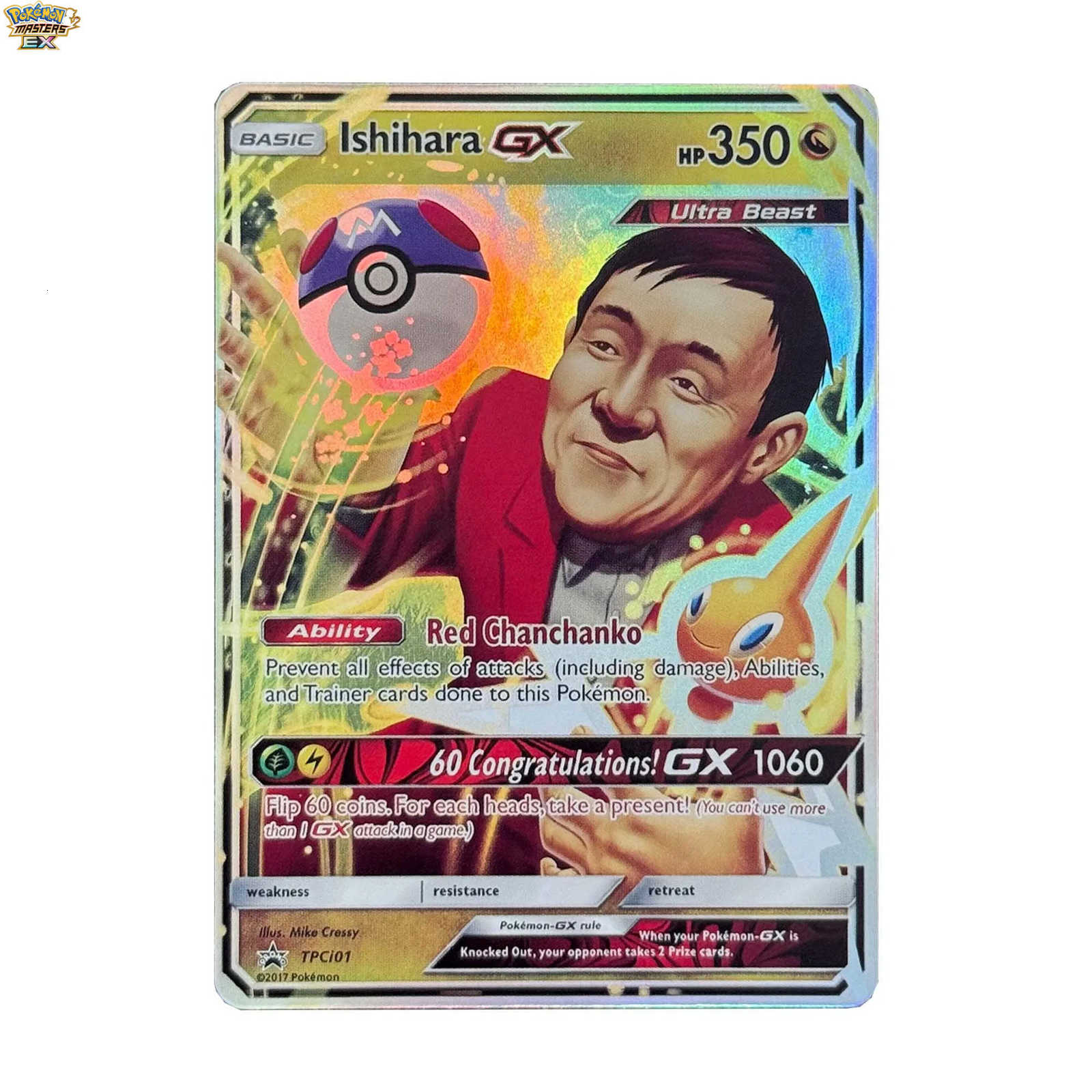 3 Models Diy Self Made Ptcg Magikarp Trophy Medals Collection Card Color Flash Ptcg Anime Card Gift Toys L25122584M1