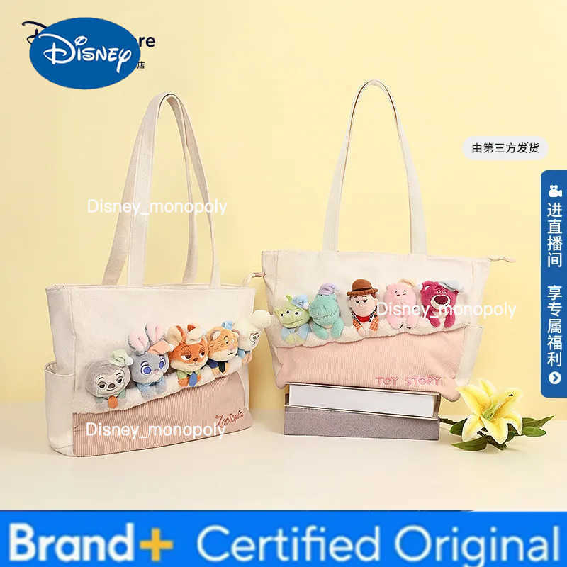 Disney Official Zootopia Single-shoulder Toy Story Edition Crossbody Bag And Commuter Plush Bag Girls Birthday GraduateGift H251225