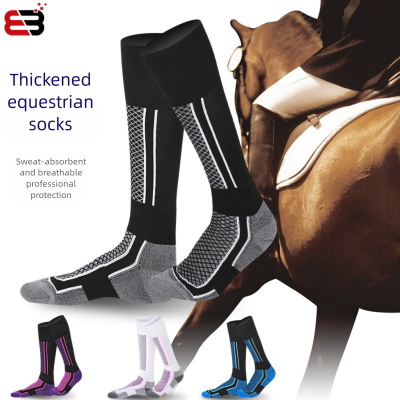 5Pairs Equestrian Socks For Men And Women Sweat-Absorbent And Breathable Riding Socks High Tube Knight Sports Socks Long Tube Socks Thickened Towel Bo