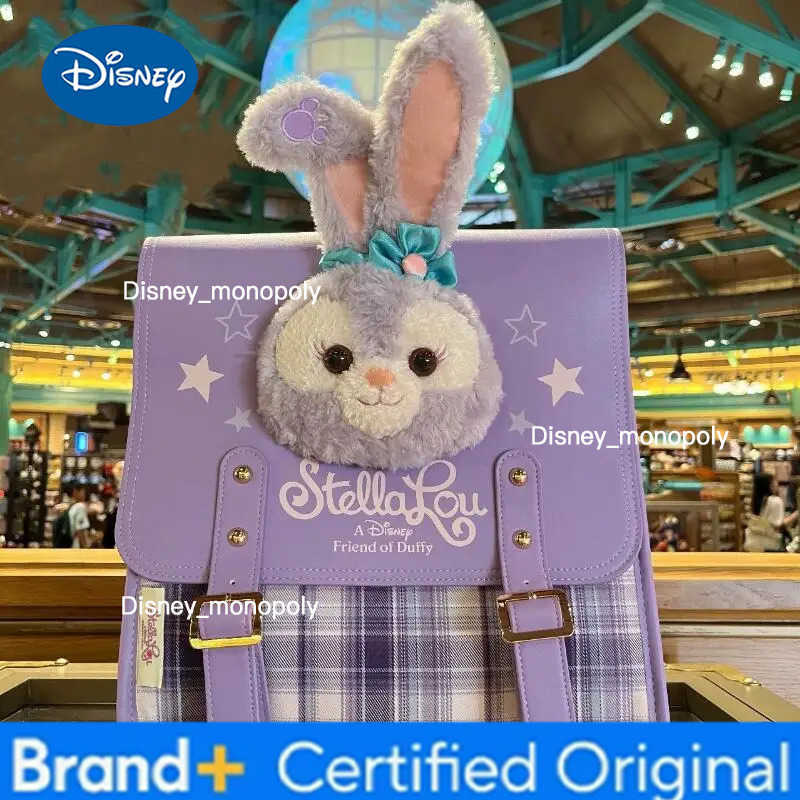 Disney Duffy ShellieMay cute Academy Style plush Double Button Zipper Large Capacity Student Backpack Travel Backpack Girl Gift H251225