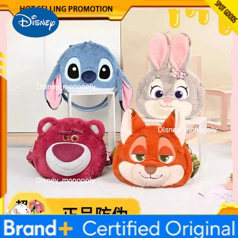 Disney Genuine Zootopia Judy Nick Shi Diqi Animation Around The Spring Bag Shoulder Messenger Bag Large-Capacity Holiday Gift H251225