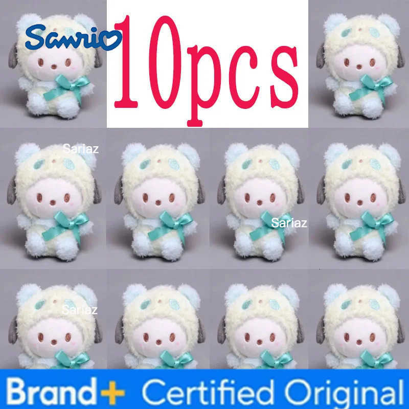 Sanrio Kawaii Keychain Plush Anime Kuromi Doll Keyring Hello Kitty Plushie Cinnamoroll KeyChains Bag Pendant Toy Gift for Girls H251225