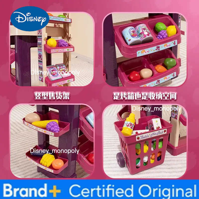 Disney Cartoon series Lotso for boys and girls new cute creative beautiful design cosplay store stall storage toys and gifts H251225