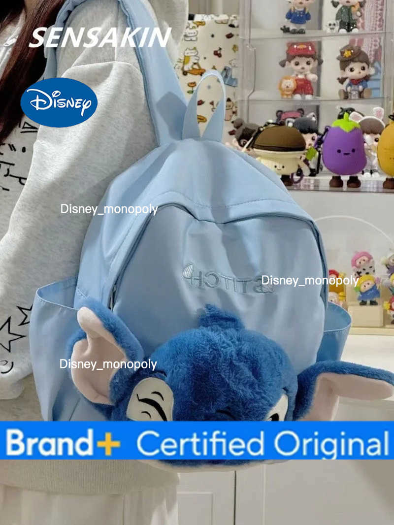 Disney 2025 Cartoon Cute Stitch Schoolbag Student Backpack Plush Doll Schoolbag Large Capacity Casual Bag Outward Bag Girl Gifts H251225