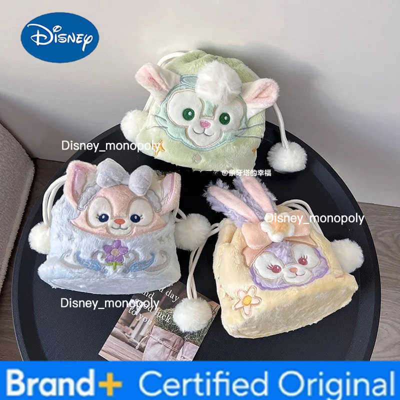 Disney High Quality StellaLou LinaBell Gelatoni Plush Bag Cartoon Anime Drawstring Bag Coin Purse Cosmetic Bag Birthday Gifts Girl H251225