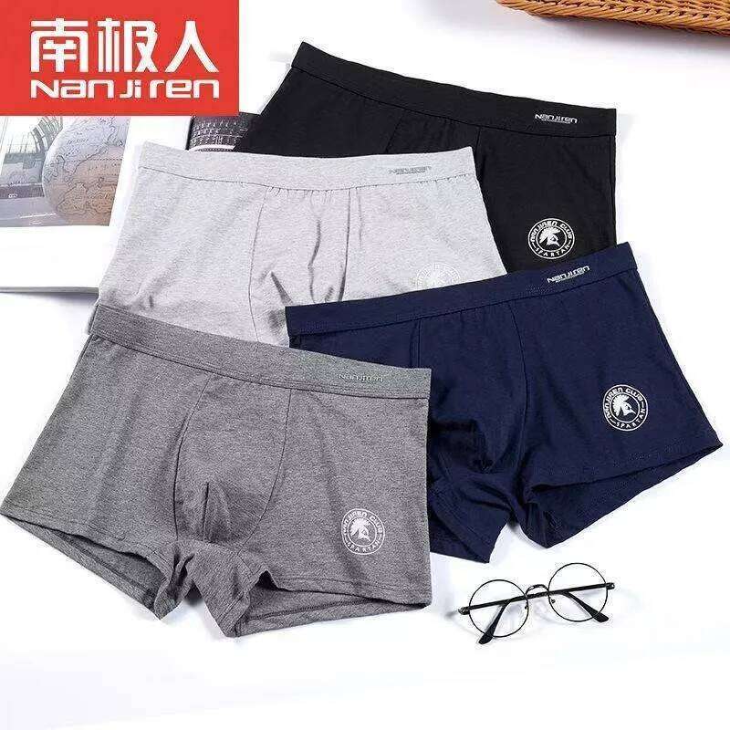 Plus Size Men Underwear Brand Man Underpants Solid Cotton Home Middle Male Boxer Shorts Sexy L-6xl X251225