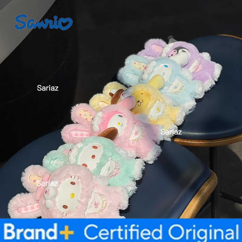 Sanrio Minisoq family drag fairy rabbit glue face plush doll hanging girl keychain doll lovely gift H251225