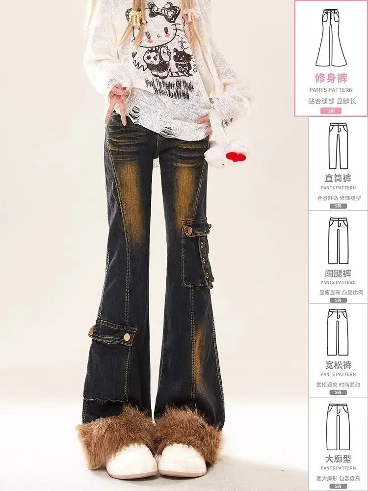 American Patchwork Fringed High Waisted Jeans Y2k Micro Flared Workwear Women Autumn Winter Retro Slim Fit Slimming Pants 251225