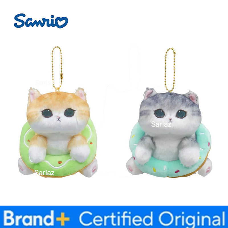 Sanrio Cattoon Amine Anime Mofusand Plush Doll Toys Stuffed Animals Keychain Bag Small Pendant Hangings Christmas Birthday Gifts H251225