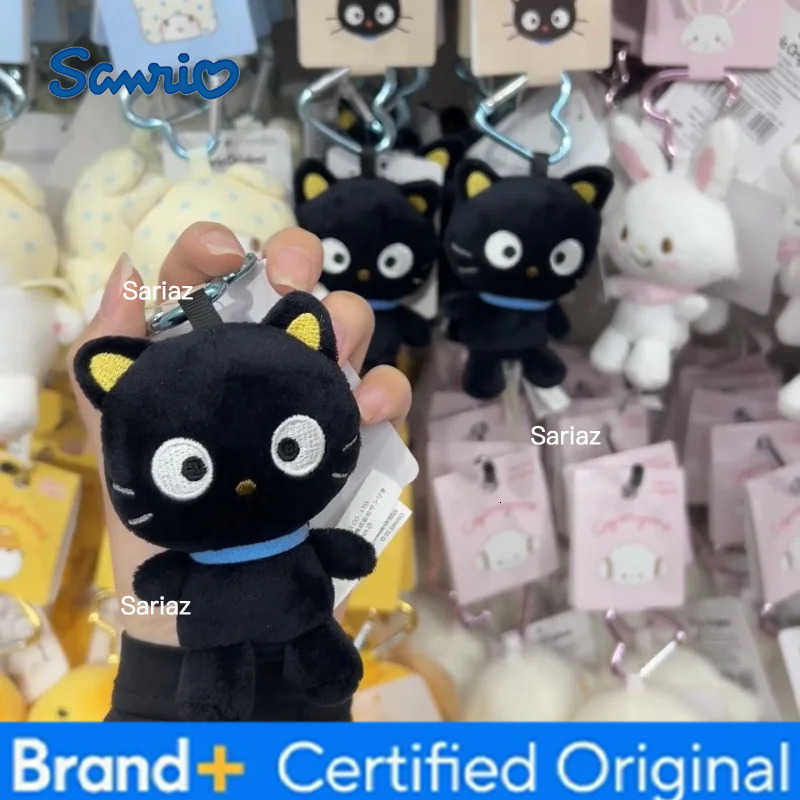 Sanrio Kawaii Choco Plush Doll Keychain Anime cute Black Cat Bag Accessories heart buckle Chococat Stuffed Animals Small Gift H251225