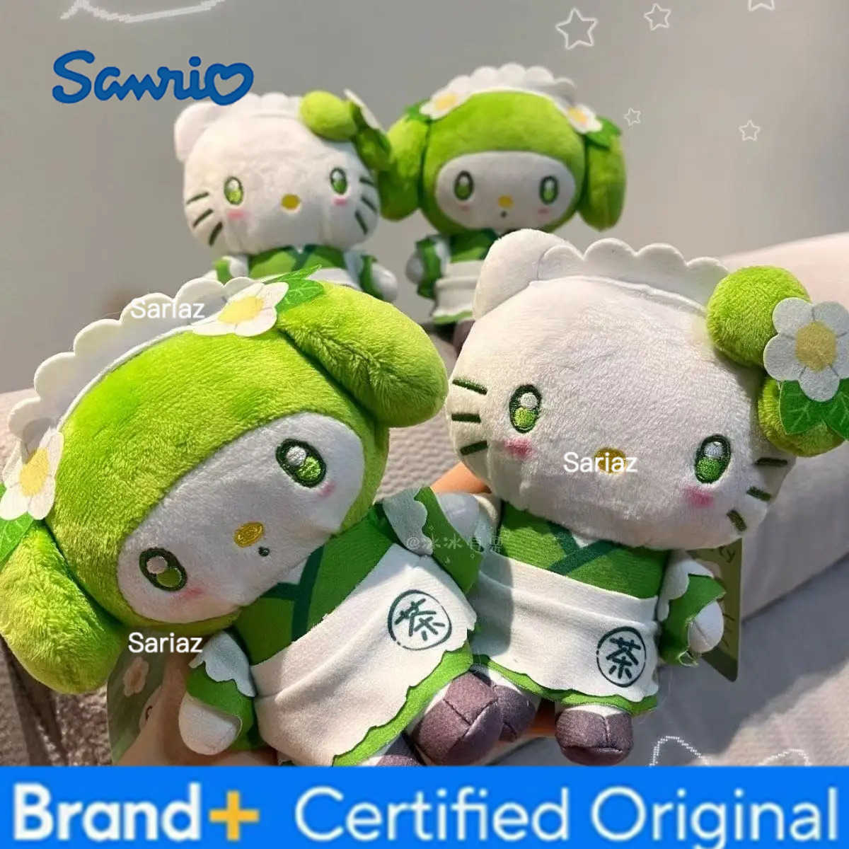 Sanrio NEW cute Hello Kitty Plush Toy Matcha Keychain Matcha Maid Kuromi Cinnamoroll Kimono Kitty cat Plush doll Pendant Charm H251225