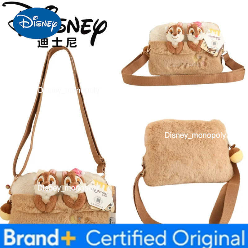 Disney Plush Crossbody Bag Cartoon Chip Dale Large Capacity Student Casual Handbag Girls Holiday Gifts Commuting H2512251