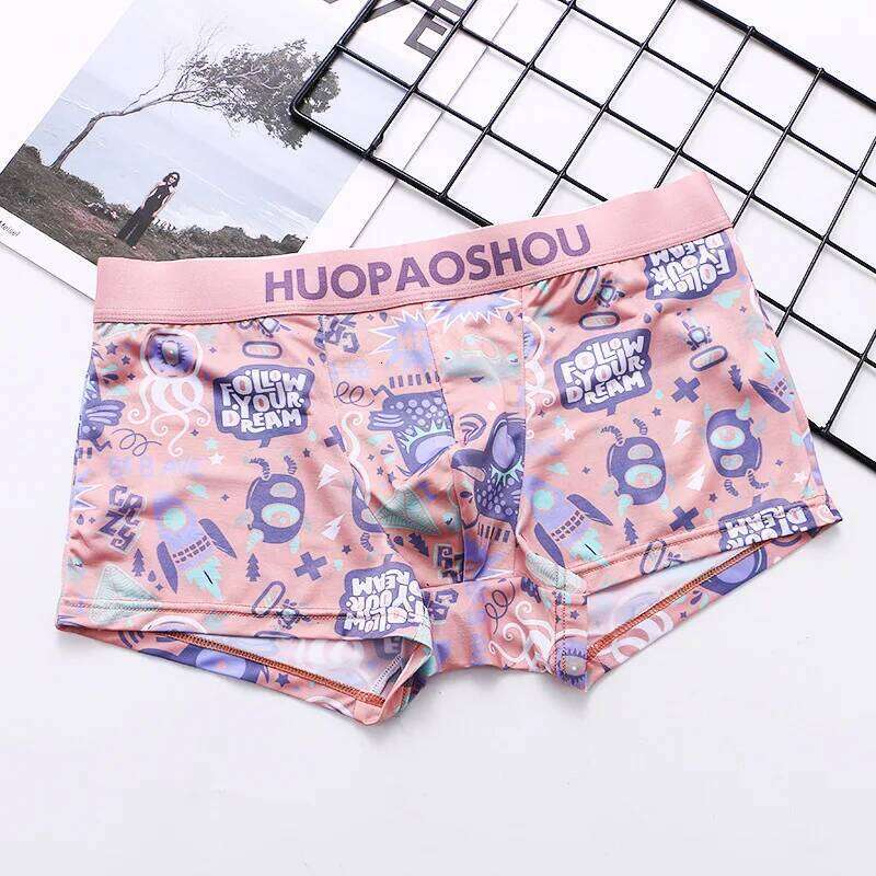 1/3/4PCS Sexy Men Boxers Underwear Satin Silky Underpants Funny Printed Short Low Rise Soft Casual Skin Friendly Panties X251225