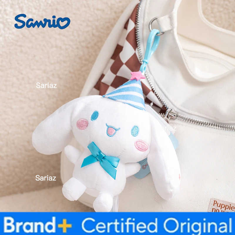 Sanrio Happy Cinnamoroll Plush Pendant Bag Accessories Plush Keychain Girls Backpack Car Phone Hanging Plush Keyrings H251225