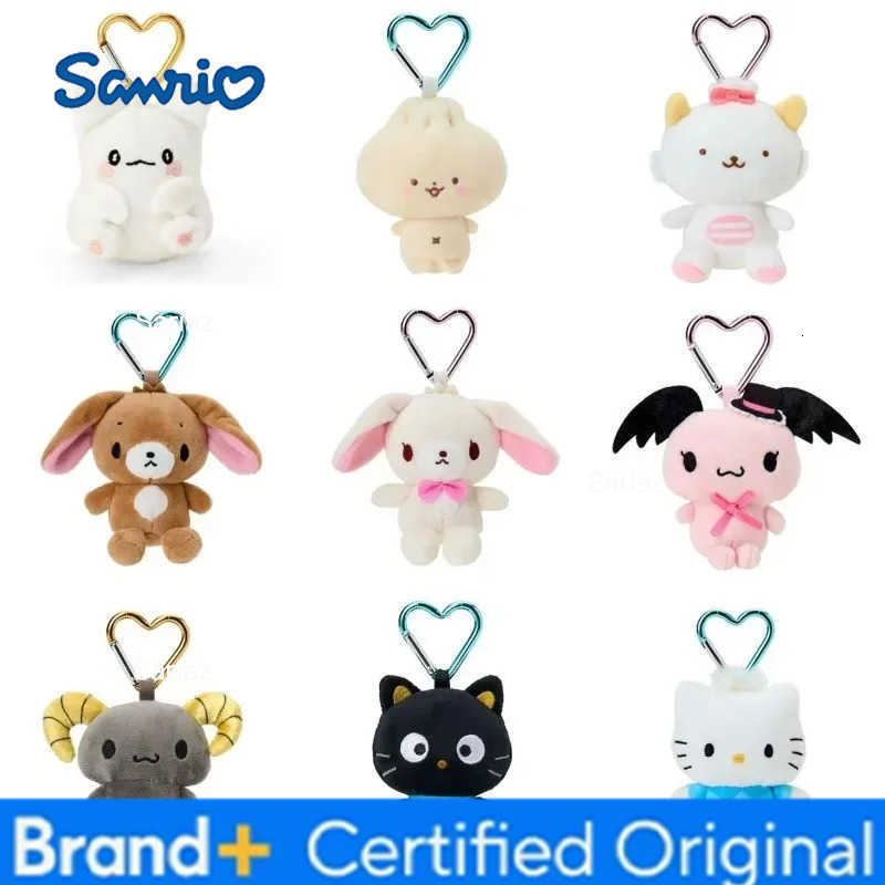 Sanrio 2025hot Plush Doll Keychain Love Knot Hello Kitty Daniel Sugarbunnies Mascot Usahana Chococat Keyring Bag Pendant Toy Doll gift H251225