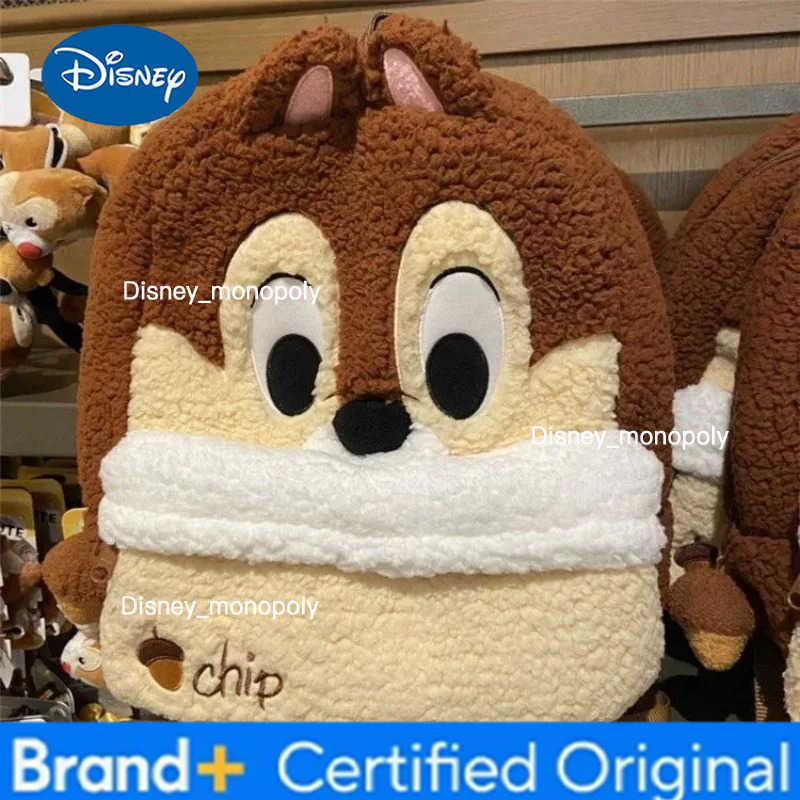 Disney Chip an Dale New Cute Girls Fashion Cartoon Trend Versatile Waterproof Wear-Resistant Large Capacity Plush Backpack H251225