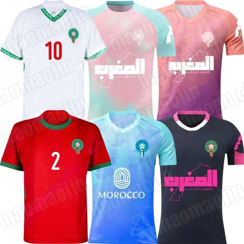 25 26 morocco Soccer Jerseys 2025 2026 home away Special Hakimi En-Nesyri Ziyech AGUERO Mazraoui 1994 1998 retro vintage Football Shirts top