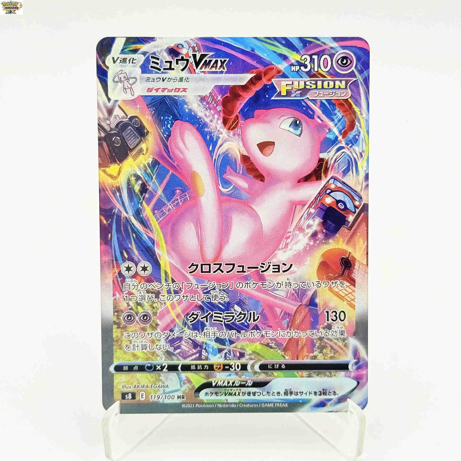 PKM Mew Collection Series Chase Cards Holo Foil PTCG Promo Copies Proxies Good Quality Hobby Collectible Card JP/EN L251225WUE1