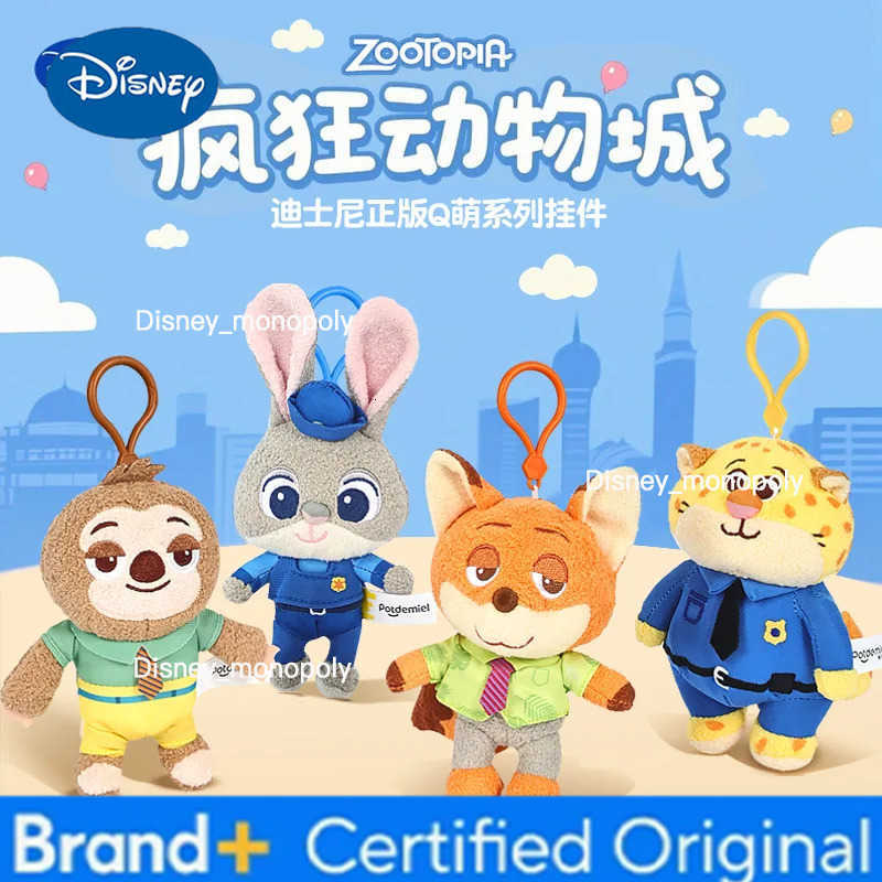 Disney Nick Fox Plush Toy from Zootopia Crazy Animal City Hanging Ornament Christmas Eve Gift for Kids H251225