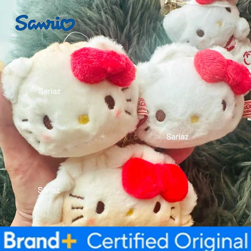 Sanrio New Breakfast Series Limited Plush Toy Keychain Pan-fried Baozi Hello Kitty Dumpling Backpack Charm Hot Fashion Gifts H251225