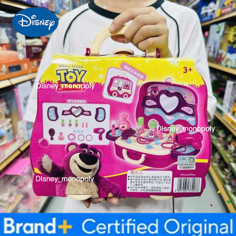 Disney Strawberry Bear Beauty Toy Backpack 2-in-1 Cute Cartoon Creative Kitchen Portable Suitcase Kids Toys Birthday Gift H251225