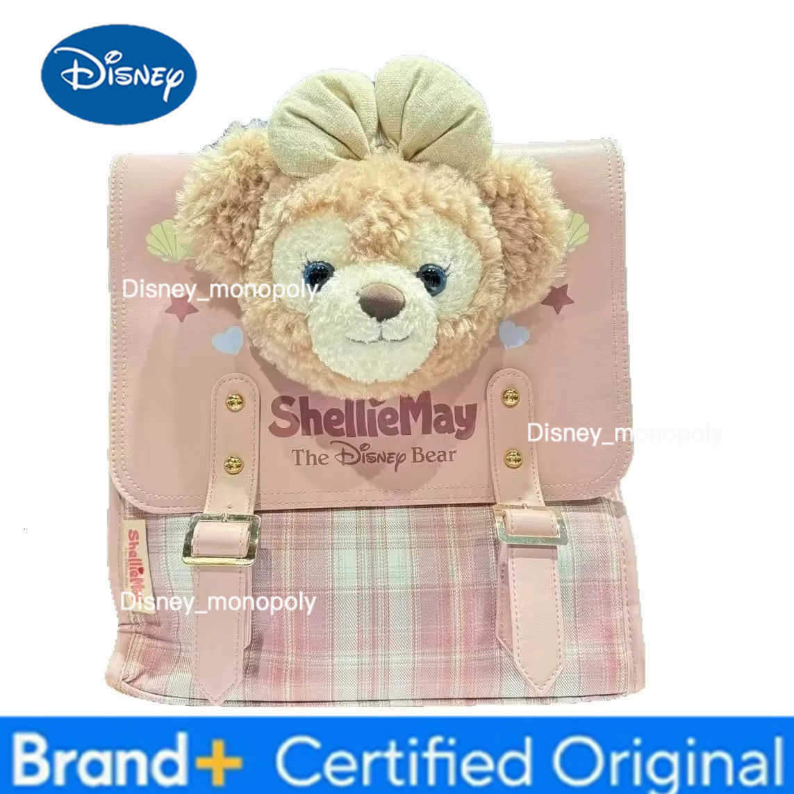 Disney Stellalou Doll Backpack Gelatoni Backpack 3d Cartoon Girls Schoolbag Large Capacity High Quality Kids Anime Backpack H251225