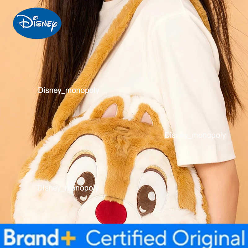 Disney Chip Dale Plush Crossbody Bag Cartoon Chip Dale Shoulder Bag Anime Merchandise Holiday Gift Commuting Multi-Compartment H251225