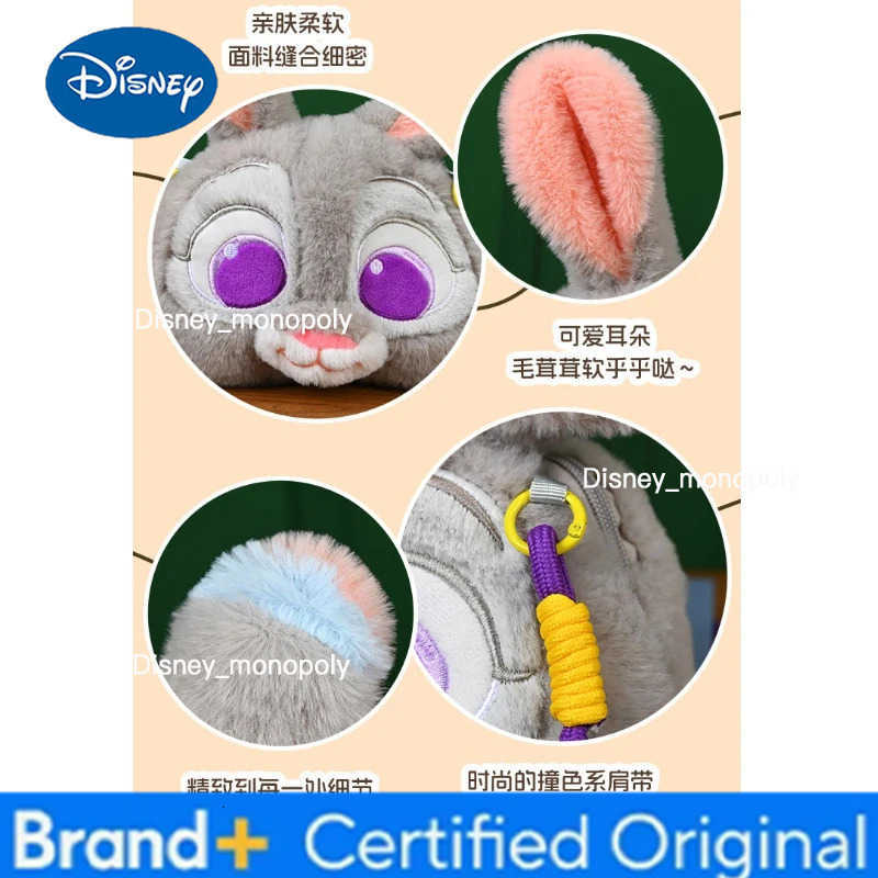 Disney New Zootopia Judy Hopps Nick Wilde Plush Crossbody Bag Cute Cartoon Toy Bag Fashion Gift Girls Birthday Holiday Gift H251225