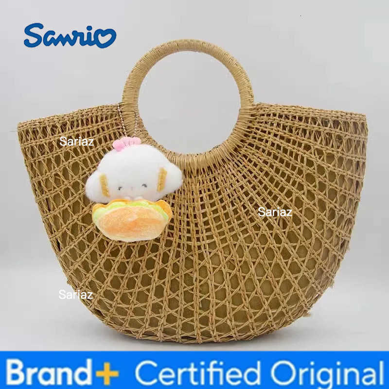 Sanrio Genuine Kawaii Cogimyun Kogimyun Kitty Plush Toy Keychain Kids Stuffed Plush Small Pendant Keyring Children Birthday Gift H251225