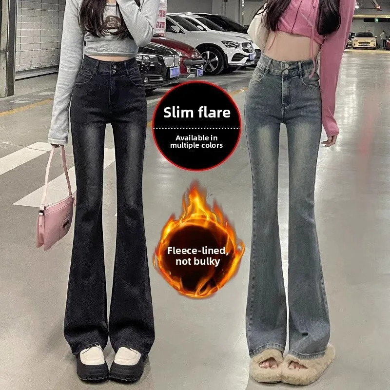 Fce Lined Thi High Waist Slim Fit Bootcut Jeans Womens American Sle Bla ey Denim Pants Autumn Winter Faion 251225